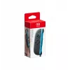 Nintendo Joy-Con™ 2 (L) Šviesiai mėlyna, Vairalazdė, Nintendo Switch 2, Fiksavimo mygtukas, Kryptinis kryželis, Analoginis / Skaitmeninis, Belaidis, Bluetooth