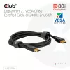 CLUB3D DisplayPort™ 2.1 VESA DP80 sertifikuotas kabelis 8K240Hz 2m/6.56ft