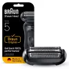 BRAUN Series 5 54 B skutimosi galvutė – 1 vnt., juodas nerūdijantis plienas