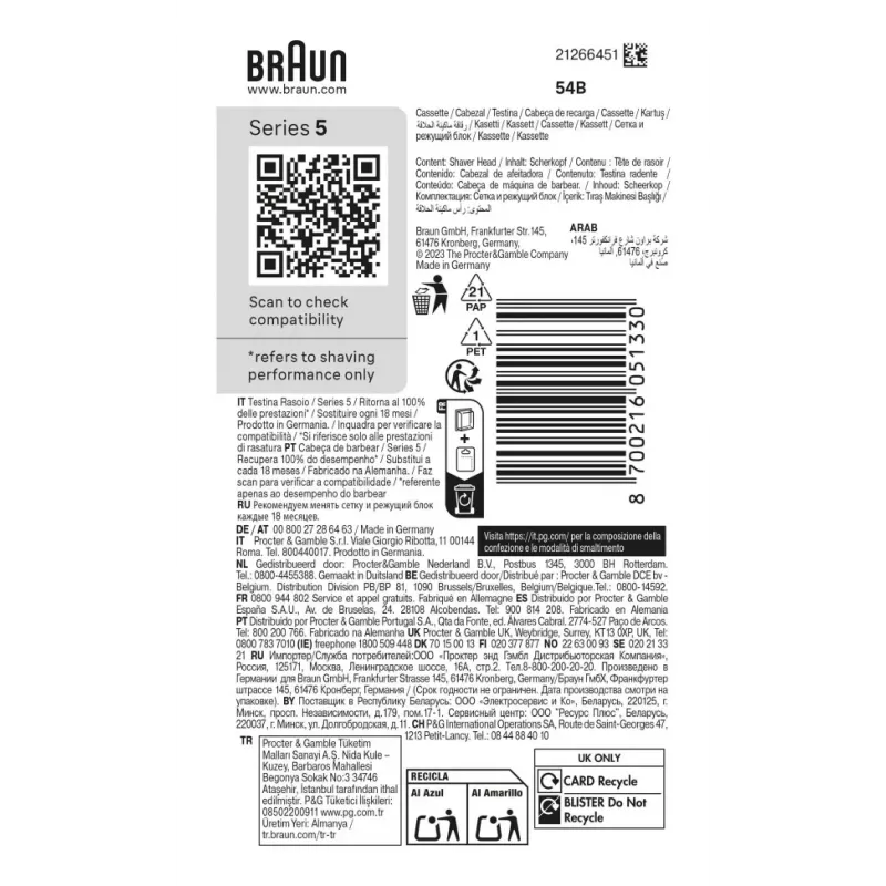 BRAUN Series 5 54 B skutimosi galvutė – 1 vnt., juodas nerūdijantis plienas