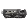 Vaizdo plokštė ASUS Dual Radeon RX 9060 XT 16 GB GDDR6, 128 bitų, PCIe 5.0, 2 ventiliatoriai