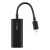 Ethernet adapteris ASUS USB-C2500 V2 laidinis USB ryšys