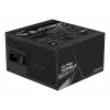 GIGABYTE UD750GM PG5 V2 maitinimo blokas – PCIe Gen 5.1, 80 PLUS Gold, pilnai modulinis, 120 mm ventiliatorius, ATX 3.1 suderinamas, EU kištukas
