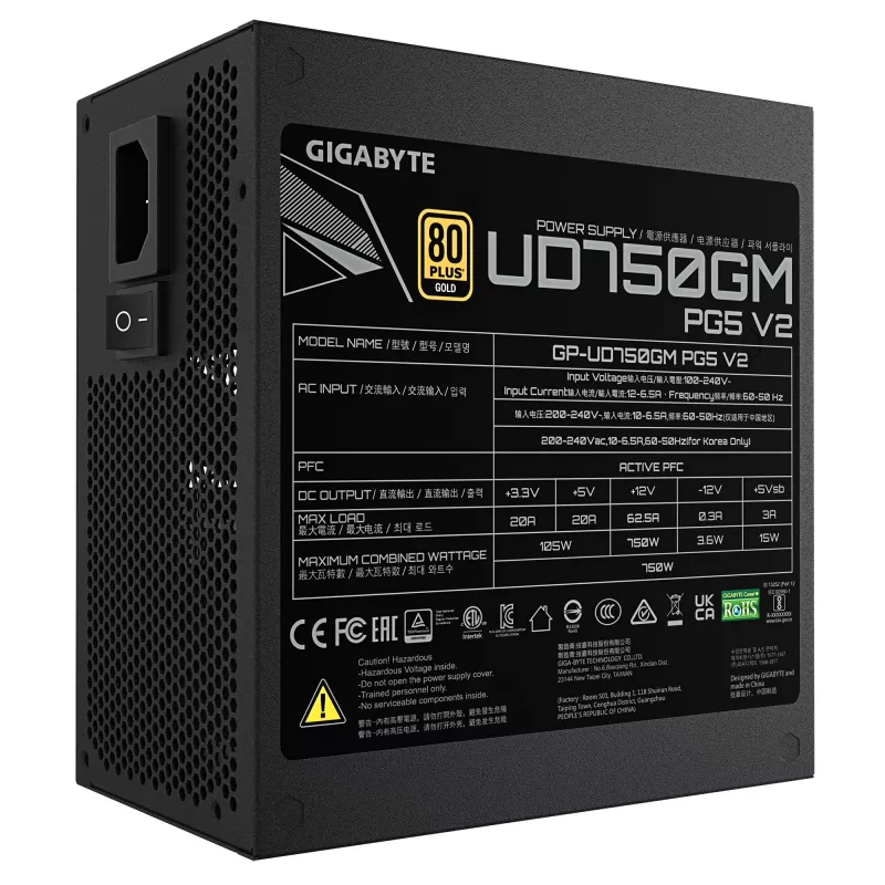 GIGABYTE UD750GM PG5 V2 maitinimo blokas – PCIe Gen 5.1, 80 PLUS Gold, pilnai modulinis, 120 mm ventiliatorius, ATX 3.1 suderinamas, EU kištukas