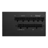 GIGABYTE UD750GM PG5 V2 maitinimo blokas – PCIe Gen 5.1, 80 PLUS Gold, pilnai modulinis, 120 mm ventiliatorius, ATX 3.1 suderinamas, EU kištukas