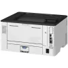 Spaustuvas Canon LBP243dw II, lazerinis, 1200 x 1200 DPI, A4, 36 ppm, dvipusis spausdinimas, Wi-Fi