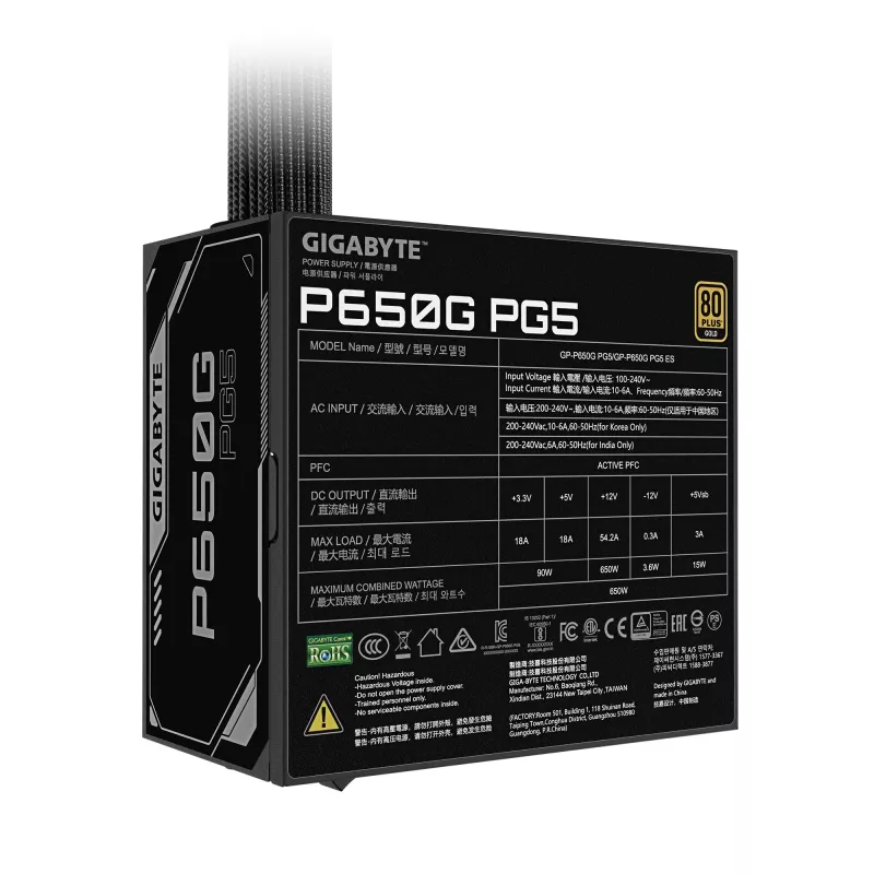GIGABYTE P650G PCIE 5.1 maitinimo blokas - PCIe 5.1, 80 PLUS Silver, 120 mm ventiliatorius, ATX 3.1 suderinamas, EU kištukas