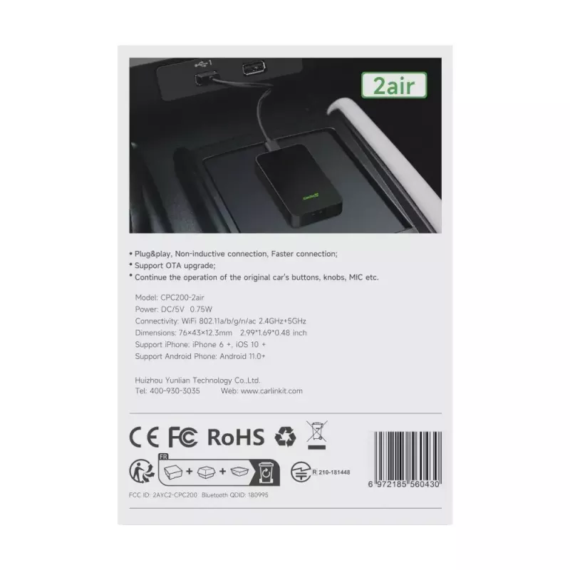 Automobilinis medijos imtuvas Carlinkit CPC200-2AIR juodas Wi-Fi 5 GHz / 2.4 GHz, Bluetooth 4.1, USB-C