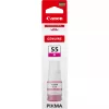 Canon 6290C001 rašalo buteliukas 1 vnt. Originalus Magenta