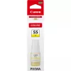 Canon 6291C001 rašalo buteliukas 1 vnt. Originalus geltonas