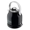 Elektrinis virdulys KitchenAid 5KEK1222EOB 1.25 L 2200 W Juodas