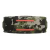 JBL Charge 6 Khaki 45 W