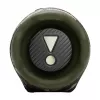 JBL Charge 6 Khaki 45 W