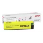 Xerox Everyday™ suderinama geltona kasetė HP 973X (F6T83AE), padidinto našumo