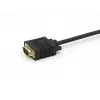 Equip DisplayPort (vyriškas) į VGA HD15 (vyriškas) laidas, 2 m