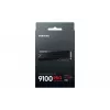 Samsung 9100 PRO Heatsink PCIe 5.0 NVMe M.2 SSD – 1 TB