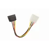 Gembird CC-SATA-PS SATA maitinimo laidas 15 cm (vidinis, plokščias)