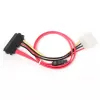 GEMBIRD SATA III duomenų ir maitinimo kombinuotas kabelis 35cm