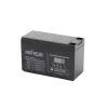 GEMBIRD baterija 12V 7.5Ah