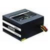 Maitinimo blokas Chieftec Smart GPS-700A8 700 W 20+4 pin ATX PS/2 Juodas