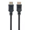 GEMBIRD High Speed HDMI kabelis su Ethernet - Select Series 1m