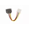 GEMBIRD CC-SATA-PS-M SATA (vyriškas) į Molex (moterišką) maitinimo laidas, 15 cm
