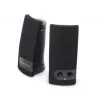Garsiakalbis 2 krypčių ESPERANZA EP119, 2.0 kanalai, 6 W RMS, 4 Ω, laidinis, 3.5 mm ir USB, stalinis