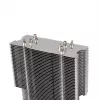 Aušintuvas CPU Thermaltake Contact Silent 12