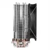 Aušintuvas CPU Thermaltake Contact Silent 12