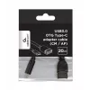 USB kabelis Gembird A-OTG-CMAF3-01, USB‑C į USB‑A, 0,2 m, juodas