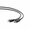 GEMBIRD DisplayPort į HDMI laidas 10m