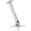 Techly lubinis projektoriaus laikiklis su prailginimu 545–900 mm sidabrinis ICA-PM 18M