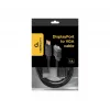 Gembird CCP-DPM-VGAM-6 DisplayPort į VGA adapterio kabelis, 1,8 m, juodas