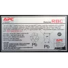 APC baterijų keitimo kasetė RBC32 (OEM), sandarus švino-rūgštinis akumuliatorius (VRLA), 5.33 kg, 149 x 64 x 197 mm