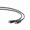 GEMBIRD DisplayPort į HDMI laidas 2.0m