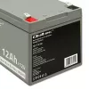 UPS akumuliatorius QOLTEC 53049, VRLA AGM 12 V 12 Ah, pilkas, 150×98×95 mm