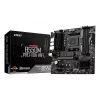 MSI B550M PRO-VDH WIFI pagrindinė plokštė AMD B550 Socket AM4 micro ATX