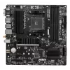 MSI B550M PRO-VDH WIFI pagrindinė plokštė AMD B550 Socket AM4 micro ATX