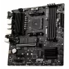 MSI B550M PRO-VDH WIFI pagrindinė plokštė AMD B550 Socket AM4 micro ATX