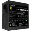 Gigabyte P750GM Maitinimo blokas 750 W Efektyvumas 80 PLUS GOLD, PFC Aktyvus, MTBF 100000 val.