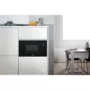 Įmontuojama mikrobangų krosnelė su griliu WHIRLPOOL WMF201G, 800 W, 20 L, nerūdijantis plienas/juoda