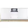 Indaplovė įmontuojama Bosch Serie 2 SPV2IKX10E, siaura 45 cm, 9 komplektai, 48 dB, 5 programos, nerūdijančio plieno vidus