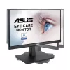 ASUS VA229QSB 21,5 colių Full HD IPS monitorius