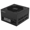 GIGABYTE P850GM maitinimo blokas 850 W 20+4 pin ATX ATX juodas