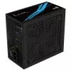 Aerocool LUX650 650W 80 Plus Bronze 230V 88% Naudingumo Koeficientas Juodas