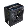 Zalman ZM700-TXII V2 MegaMax 700W 80PLUS 230V EU STANDARD sertifikuotas maitinimo šaltinis ATX