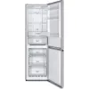 Laisvai pastatomas šaldytuvas-šaldiklis Gorenje NRK6192AS4, 304 L (Šaldytuvas 207 L / Šaldiklis 97 L), No Frost, Pilka