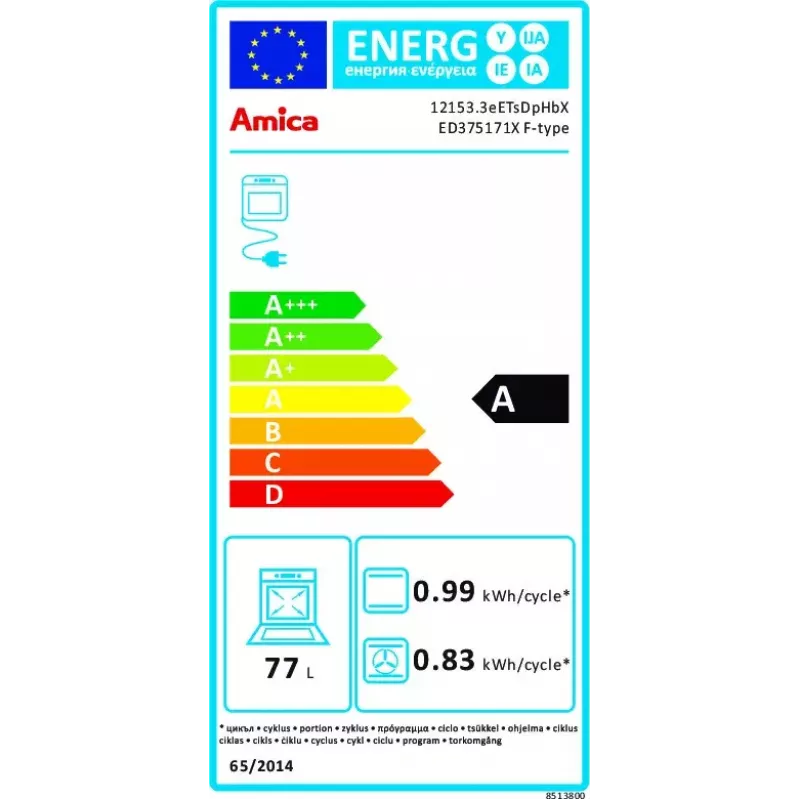 Amica ED375171X F-TYPE įmontuojama elektrinė orkaitė, 77 l