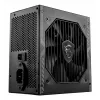 MSI MAG A550BN UK maitinimo blokas '550W, 80 Plus Bronze, 12V vienarailis, DC-DC grandinė, 120mm ventiliatorius, nemodulinis, pinti kabeliai, ATX, UK laidas, juoda'