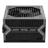 MSI MAG A550BN UK maitinimo blokas '550W, 80 Plus Bronze, 12V vienarailis, DC-DC grandinė, 120mm ventiliatorius, nemodulinis, pinti kabeliai, ATX, UK laidas, juoda'